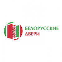 Белорусские 